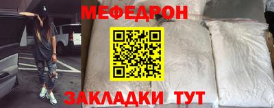 PSILOCYBIN Ливны