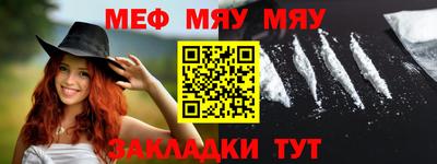 метадон Ликино-Дулёво