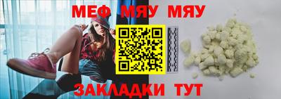 PSILOCYBIN Ливны