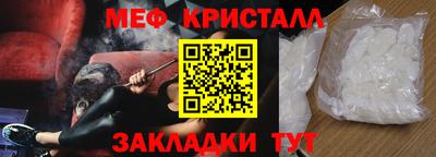 PSILOCYBIN Ливны