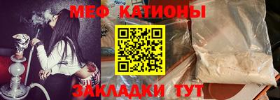 метадон Ликино-Дулёво