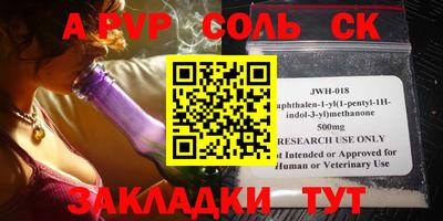 метадон Ликино-Дулёво