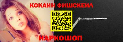 mdpv Лесосибирск
