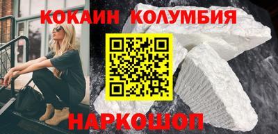 PSILOCYBIN Ливны