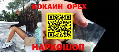 метадон Ликино-Дулёво