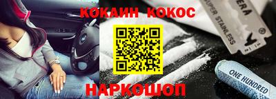 mdpv Лесосибирск