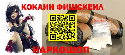 mdpv Лесосибирск