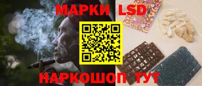 mdpv Лесосибирск