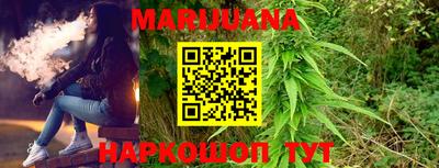 PSILOCYBIN Ливны