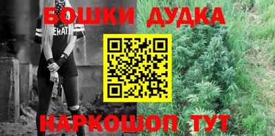 PSILOCYBIN Ливны