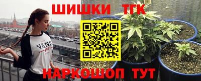 PSILOCYBIN Ливны