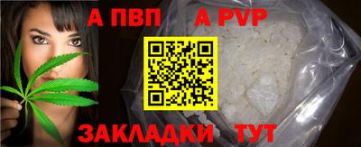 метадон Ликино-Дулёво