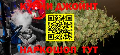 mdpv Лесосибирск