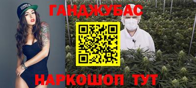 PSILOCYBIN Ливны