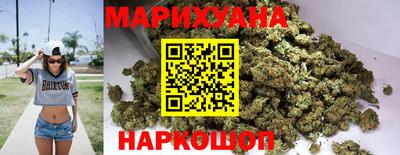 PSILOCYBIN Ливны
