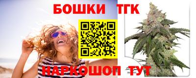 mdpv Лесосибирск