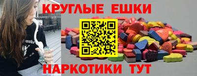 PSILOCYBIN Ливны