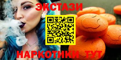 метадон Ликино-Дулёво