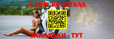 метадон Ликино-Дулёво