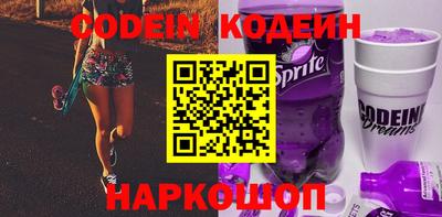 mdpv Лесосибирск