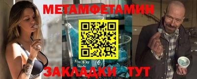 PSILOCYBIN Ливны