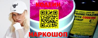 метадон Ликино-Дулёво