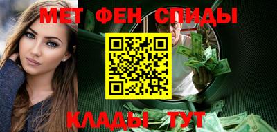 mdpv Лесосибирск