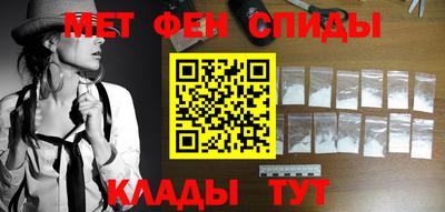 mdpv Лесосибирск