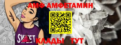 метадон Ликино-Дулёво