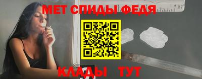 метадон Ликино-Дулёво