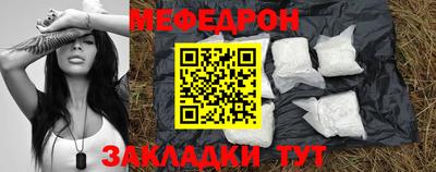 метадон Ликино-Дулёво