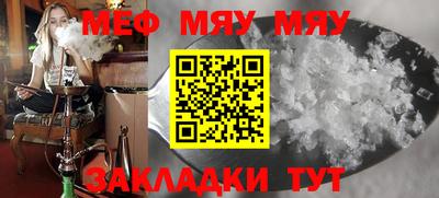 метадон Ликино-Дулёво