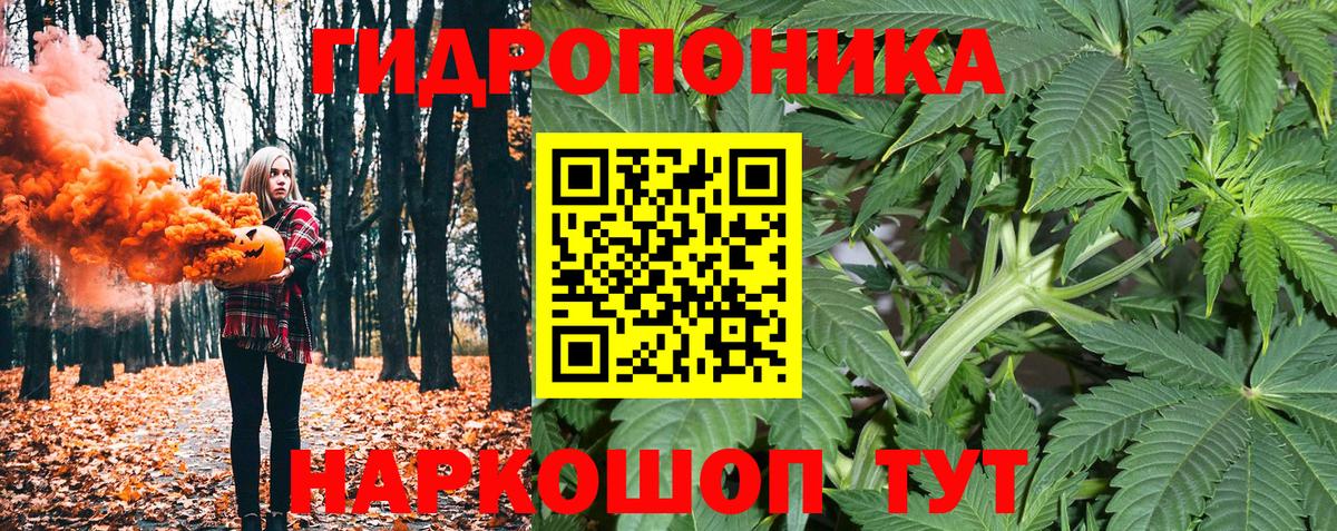 Шишки марихуана VHQ Димитровград